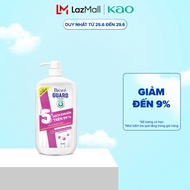 Biore Sữa Tắm Sạch Sâu Kháng Khuẩn - Sạch Mịn Thư Giãn Biore Guard 1.2kg