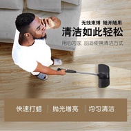 S-T🔰TVNew Product Electric Mop Wireless Electric Rotating Mop Rechargeable Sweeper Spot Goods 0K36