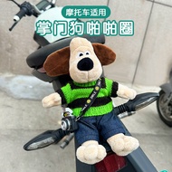 【Ready Stock】 Battery Electric Vehicle Motorcycle Car Decoration Motorcycle Decoration Accessories P