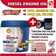 S2U Original Shell Rimula Engine Oil LD5 Synthetic 10W40 Diesel Engine 7.5Liter Light Truck 4WD Miny