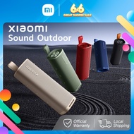 Xiaomi Sound Outdoor Speaker(30W)