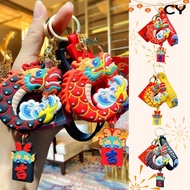 Year of the Dragon keychain New Year Lion Dance Head Keychain Chinese Wind Lion Dance Car Key Chain Bag Pendant Creative Small Gift