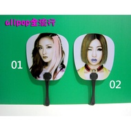 Fan 2NE1 [Double-Sided Photo Cooling Fan] Dara Minzy Summer Must-Have Star Merchandise