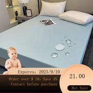 🌈Waterproof Mattress Protector Bedspread One-Piece Waterproof Breathable Solid Color Mattress Cover Non-Slip Mattress Sh