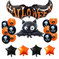 1 set Halloween Foil Balloon Pumpkin Ghost Bat Skull Inflatable Balloon Halloween Decorations