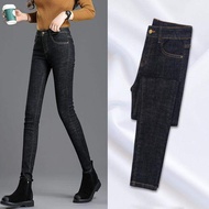 High Waist Skinny Fit Jeans Thin European Style Slim 9-point Black