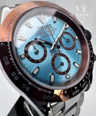 Seiko mod Daytona Ice Blue Crown Brown