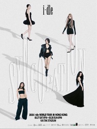 i-dle香港演唱會