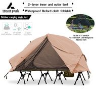 Campbed Tent One Man Tent Solo Tent Khemah Camping Tent 1 Person Camp Bed Tent Outdoor Single Person