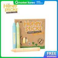 Beeswax Crayon-Sin 8-Color Pastel / Baby Crayon / Toddler First Birthday Crayon