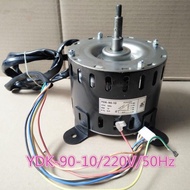 bago para sa YDK-90-10 YDK-90-10G 1 air conditioner motor bahagi YDK-40-8 magandang gumagana