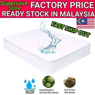 Premium Nonwoven Mattress Waterproof Bed Sheet Cover Single Queen King Size Pillow Case Cadar Katil Bedsheet Protector