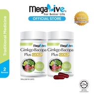 MegaLive Ginkgo Bacopa Plus Gold (2x45's)