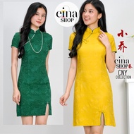 Einashop Xiaoqiao(小乔)Cheongsam Dress Traditional Dress CNY Dress New Year Qipao Dress Signature Coll