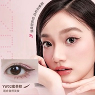 Upgraded Version DEZONE DEZONE Eyeliner Eyelash Stamp Integrated Precise Outline Waterproof Sweatpro