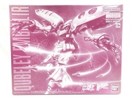 MG Qubeley Amberille 高達模型組裝套件