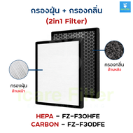 SHARP แผ่นกรองอากาศ รุ่น FP-J30TA FP-F30TA FP-GM30B-B FP-JM30B-B KC-F30TA-W FU-A28TA สำหรับ เครื่องฟ