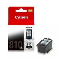 Canon PG-810 Black ink Genuine