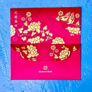 [CNY Promo] Angpow Collection - Deutsche Bank Angpow/Red Packet