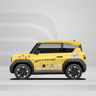 VF3 car Sticker - Car decal - Ds Decal​