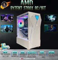 คอมเล่นเกม RYZEN7 5700X l GTX 1070 8GB [SKU0230] RAM 16G l PSU 600W 80+ l Play All Game
