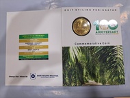 Duit Syiling Peringatan (1917~2017) 100th Anniversary of Malaysia Palm Oil Industry RM1 Commemorativ