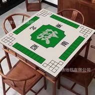 Mahjong Egg Table Mat Chess Table Mat Daigou Household Playing Table Mat Board Game Table Mat