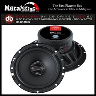 db Drive ES5 60 6.5" Inch 2 Way Coaxial Speakers (180Watts)
