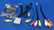 Honda CIVIC9.5 怡利導航影音主機EL-819C usb線 gps天線 av in av out 倒車顯影線