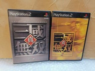 PS2 真三國無雙 / 真三國無雙2 一套賣