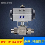 Injap Bebola Tekanan Tinggi Pneumatik Shenzhen Q661F-320P Injap Bebola Hidraulik Dikimpal Keluli Tah