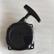 2 Stroke 43cc 47cc 49cc Motorcycle Tension Starter Transmitter Replacement