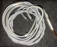 NET AUDIO 4.4耳機升級線