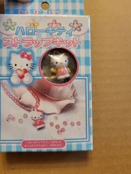 Sanrio Hello Kitty 1999年DIY公仔手鍊