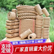 ‍🚢Hemp Rope Factory Wholesale HandmadediyWoven Decorative Gardening Binding Hemp Rope Manila Rope Tug of War Rope Jute r