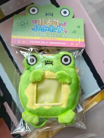 New Tamagotchi Fei Ren Zai Plush-Like Texture Cuddly Keychain Mini Ita Toys Display Bag Anime Orname