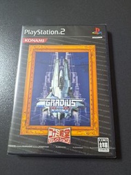 蝕本最後清貨絕版全新未開初日正版 SEGA PS PLAY STATION 2 宇宙巡航機  沙羅曼蛇  Gradius 3 & 4 deluxe pack復活之神話 STG 街機名作 收藏品 不是樂