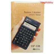 [2nd Hand] Old Work 1988 Hewlett Packard HP-10B Business Calculator Owner's Manual Secondhand Book