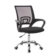 Ergonomic Office Chair Mesh Chair Classic office home Adjustable back chair [Ex stock]