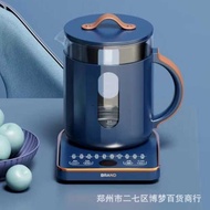 Xianke Y S H-2 1 A 3 4 Health Pot Multifunctional Thermostatic Household Boiling Water Scented Tea A