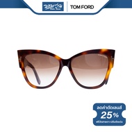 TOM FORD แว่นตากันแดด ทอม ฟอร์ด รุ่น FFT0371 - NT