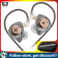 หูฟัง KZ EDX PRO Xหูฟังกล่องเก็บของสี่เหลี่ยม PU ลดเสียงรบกวนหูฟังมีสายกีฬาพร้อมสาย2Pin ถอดออกได้หูฟ