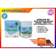 CERAVIS M+ SKIN BARRIER REPAIR CREAM + MENTHOL WITH CERAMIDES 1, 3 & 6-II (100G)