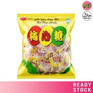 【Borong】 Jomei Red Plum Candy Gula-gula Asam Mei 梅心糖 100pcs