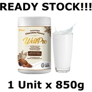 D'Pro【NEW Chocolate Flavor】WellPro Plant-based Complete Nutrition Beverage 全面营养植物奶巧克力味 850g Dpro