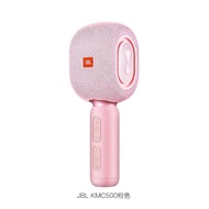 ประกัน 1ปีJBL KMC500 ไมโครโฟน Microphone Wireless ไมโครโฟนไร้สาย ไมโครโฟนบลูทูธ คาราโอเกะ ลำโพงเสียง