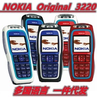 [Next Door Laowang] Mobile Phone 3220 Non-Smartphone Function Phone Straight Button Elderly Phone Small Phone #¥ #