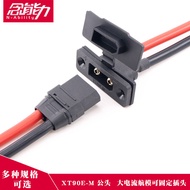 XT90E-M Fixable Male Hole Electronic Adjustment Battery Connector High Current Aircraft Model Gold-P