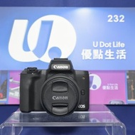 『收機鏡』『Trade In優惠』新淨 Canon M50II w/ 15-45mm kit 連鏡頭 第2代 輕巧機身 旅行一流 自拍螢幕 新手合用 EF-M M50 II M50 Mark II K