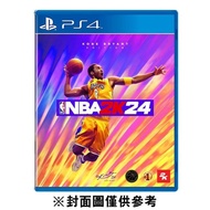 【PlayStation】 PS4 NBA 2K24 一般版《中文版》